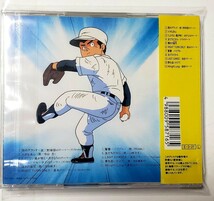 未使用！未開封！入手困難！アニメ　CD　アルバム　「名門！第三野球部」音楽編　中山忍　河田純子他　帯付　アニソン　人気のプレミア盤　_画像2