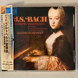 初回発売分 SACD ハイブリッド　レオンハルト / バッハ : ゴルトベルグ変奏曲　BVCD3406