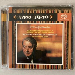 優秀録音 LIVING STEREO SACD ハイブリッド　ミュンシュ / サンサーンス : 交響曲 第3番「オルガン」 他