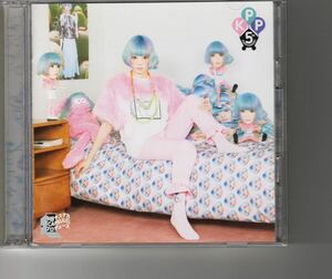 通常盤2CDベスト！きゃりーぱみゅぱみゅ [KPP BEST]