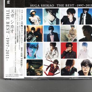 3CDベストアルバム！スガシカオ [THE BEST-1997~2011-] 夜空ノムコウ