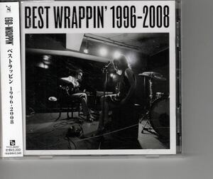 通常盤2CDベストアルバム！EGO-WRAPPIN’ [ベストラッピン 1996-2008]