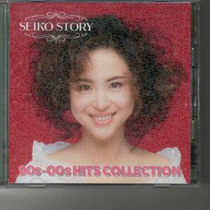 初回盤ホログラムジャケット仕様！松田聖子 [SEIKO STORY〜 90s-00s HITS COLLECTION 〜]