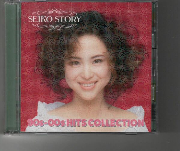 初回盤ホログラムジャケット仕様！松田聖子 [SEIKO STORY〜 90s-00s HITS COLLECTION 〜]