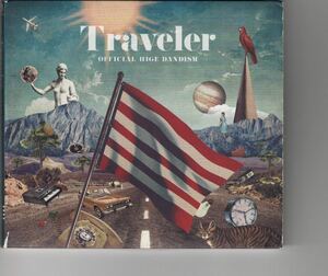 通常盤アルバム！Official髭男dism [Traveler] ヒゲダン Pretender 宿命