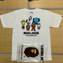 新品未使用　A BATHING APE BAPE KAWS MICHAEL JACKSON マイケルジャクソン　tee tシャツ M BABY MILO ベビーマイロ　M 白　ホワイト_画像1