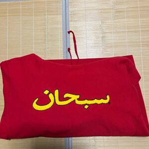 21aw Supreme Arabic Logo Hooded Sweatshirt パーカー　スウェット　アラビック　Hoodie L Box Logo motion arc 赤　RED L 