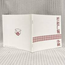 廃盤CD 彼氏彼女の事情 CD BOX 鷺巣詩郎 庵野秀明 エヴァンゲリオン カレカノ 正太郎マーチ 井上陽水 妖怪人間ベム 福田舞 榎本温子_画像9