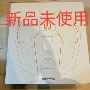 新品未使用　SIXPAD フットフィットプラス シックスパッド 正規品　MTG foot fit EMS 脚筋 シックスパック