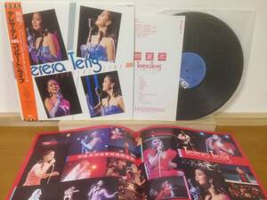 テレサ・テン 見本盤 帯付 美品 LP テレサ・テン コンサート・ライブ 28TR-2095 鄧麗君 TERESA TENG CONCERT LIVE taurus promo プロモ