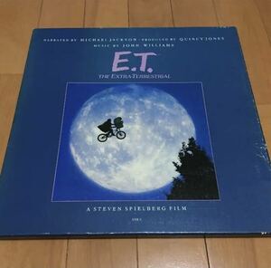 マイケル・ジャクソン E.T. The Extra-Terrestrial LP