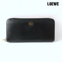 良品 綺麗 LOEWE ロエベ レザー アナグラム ラウンドジップ ロングウォレット 長財布 小銭入れあり 黒 ブラック_画像1