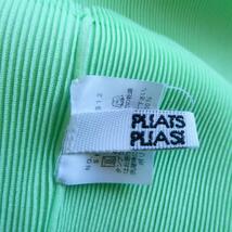 美品 PLEATS PLEASE ISSEY MIYAKE プリーツプリーズイッセイミヤケ サイズ5 プリーツ シャツ ブラウス カーディガン 1B 半袖 グリーン_画像8