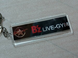 ★★★送料無料★B'z LIVE-GYM pleasure 2023 銀テープ　キーホルダー