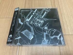 機動戦士ガンダムUC オリジナルサウンドトラック4