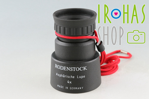 Rodenstock Aspharische Lupe 4 #50522F2