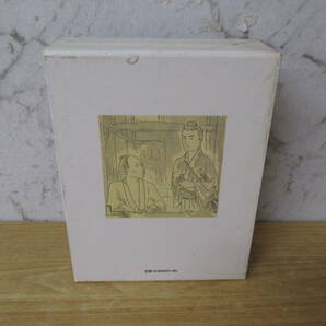c7-3《山中貞雄作品集》 実業之日本社 平成10年 函入り 初版 人情紙風船 河内山宗俊 百万両の壺 などの画像6