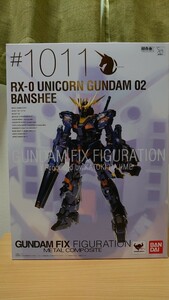 バンダイ GUNDAM FIX FIGURATION GFF 機動戦士 ガンダムUC ユニコーン ガンダム バンシィ RX-0 2号機 超合金 開封品 