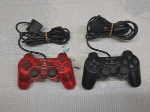 SONY PlayStation２コントローラー DUALSHOCK2 SCPH―10010　　　　二個　セット　　色違い