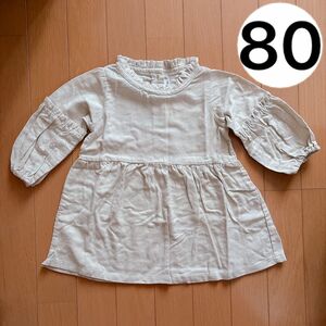 子ども服 長袖 ベージュ 秋服 冬服 80サイズ お出かけ着 カットソー ワンピース 長袖 チュニック トップス キッズ