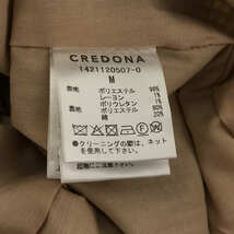 【美品】 CREDONA / クレドナ | チェック タック ワイドスラックス | M | ベージュ | レディース_画像7