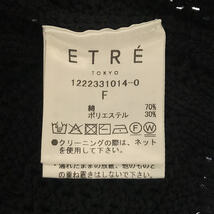 【新品】 ETRE TOKYO / エトレトウキョウ | スキッパーネック レーシー ニットワンピース | F | ブラック | レディース_画像6