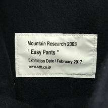 Mountain Research / マウンテンリサーチ | Easy Pants ウールメルトン イージーパンツ | L | ネイビー | メンズ_画像5
