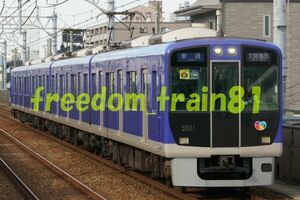 鉄道写真 03521:阪神5500系5501F SMBC日本シリーズ2023副票 普通大阪梅田