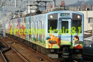 鉄道写真 03566:近鉄1026系VH29ならしか 快速急行奈良