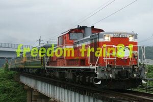 鉄道写真 04233:DD51-1193+14系サロンカーなにわ 兵庫テロワール旅HM