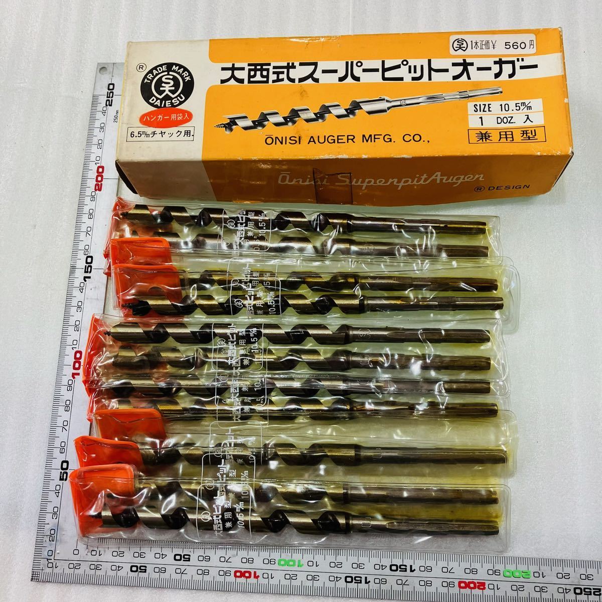 BT40マシニング用ベビーチャック|Yahoo!フリマ(旧PayPayフリマ)