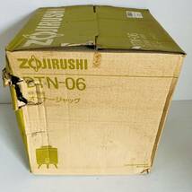 未使用保管品　象印 DTN-06　オーナージャグ　6L　保温保冷両方用 ZOJIRUSHI アウトドア ウォータージャグ BBQ _画像10