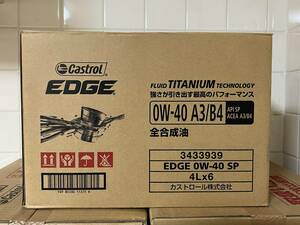 【全国送料無】CASTROL EDGE 0W40 4L×6缶 ワンケース API SP ACEA A3/B4 カストロール エッジ BMW ベンツ ワーゲン アウディー ポルシェ