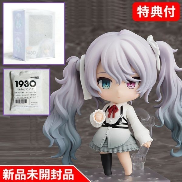 Yahoo!オークション -「ねんどろいど 初音ミク 誰もいないセカイ Yahoo!オークション -「ねんどろいど 初音ミク 誰もいないセカイ