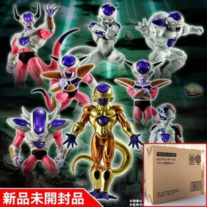 ◇【国内正規品 新品未開封】HGドラゴンボールZ フリーザ完全セット　ドラゴンボール 品番170