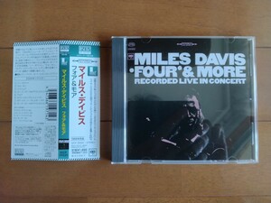 MILES DAVIS / FOUR & MORE / マイルス・デイビス / フォア&モア Blu-spec CD2 国内盤 帯付き 美品