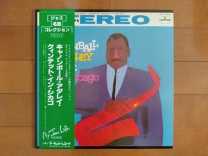 CANNONBALL ADDERLEY QUINTET IN CHICAGO / キャノンボール・アダレイ・クインテット・イン・シカゴ / LPレコード 国内盤 帯付き 美品 