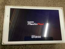 ファーウェイ　606hw Android タブレット　MediaPad T2 Pro 画面サイズ　10.1インチ　中古_画像4
