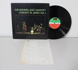 国内盤 LP THE MODERN JAZZ QUARTET CONCERT IN JAPAN Vol.1 P-4517A 中古