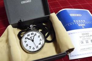 セイコー/SEIKO・SVBR001・鉄道時計/懐中時計・中古/美品