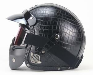 ハーレーヘルメット バイクヘルメット ジェットヘルメット PUレザー バイザー付き ゴーグル マスク付 カラー:B サイズ:L