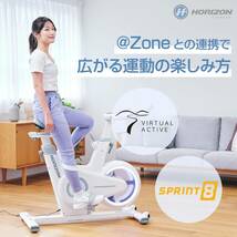 Horizon ホライズン BikeFul フィットネスバイク 人気 エアロバイク 家庭用 スピンバイク 静音 コンパクト 32段階負荷調節 組立簡単_画像2