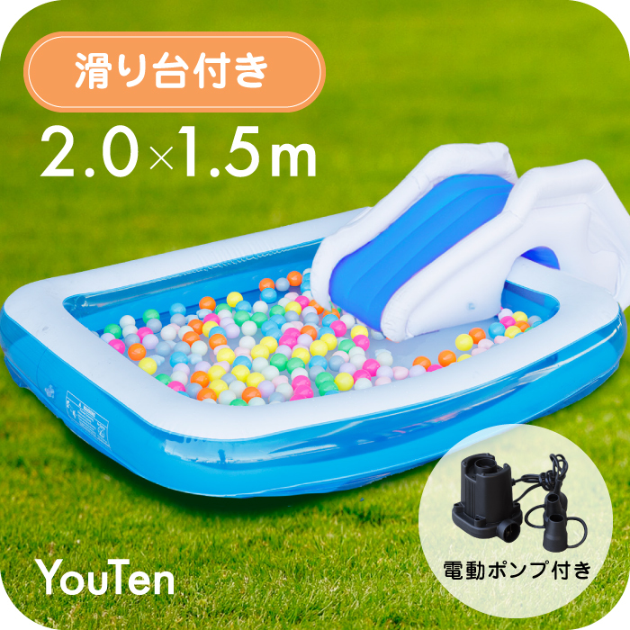 2023年最新】Yahoo!オークション -ウォータースライダー プールの中古