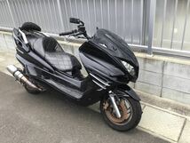 マジェスティ250C 福岡　YAMAHA 250cc 不動　書類有り_画像2