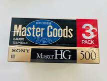 【5600】　★1円スタート　 VHSビデオカセットテープ/SONY　L-500　3パック/HG120　2パック/TDKカセットテープ　3パック_画像5