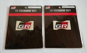 GR ディスチャージテープ 小 DISCHARGE TAPE 2枚セット トヨタ TOYOTA GAZOO RACING