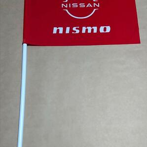 ニスモ NISMO 日産 応援フラッグ 新ロゴの画像1