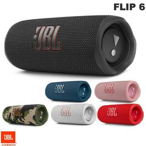 JBL FLIP 6 Bluetooth 5.1 ワイヤレス 防水 スピーカー ジェービーエル 防塵 迷彩 カモフラ 6色 FLIP6 FLIP5後継器 アウトドア キャンプ