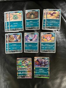 ポケモンカード トレーディングカード まとめ売り セット売り