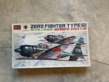 現状品●Okada/オカダ 零式艦上戦闘機 52型 1/30 ZERO FIGHTER TYPE52 マブチモーター 日本 プラモデル コレクション プラモデル●_画像1